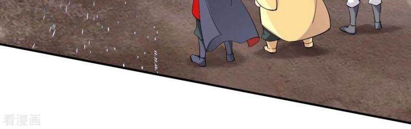 Chương 126