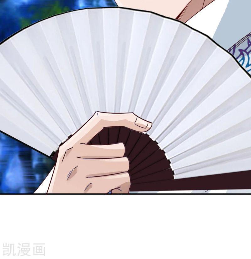 Chương 130