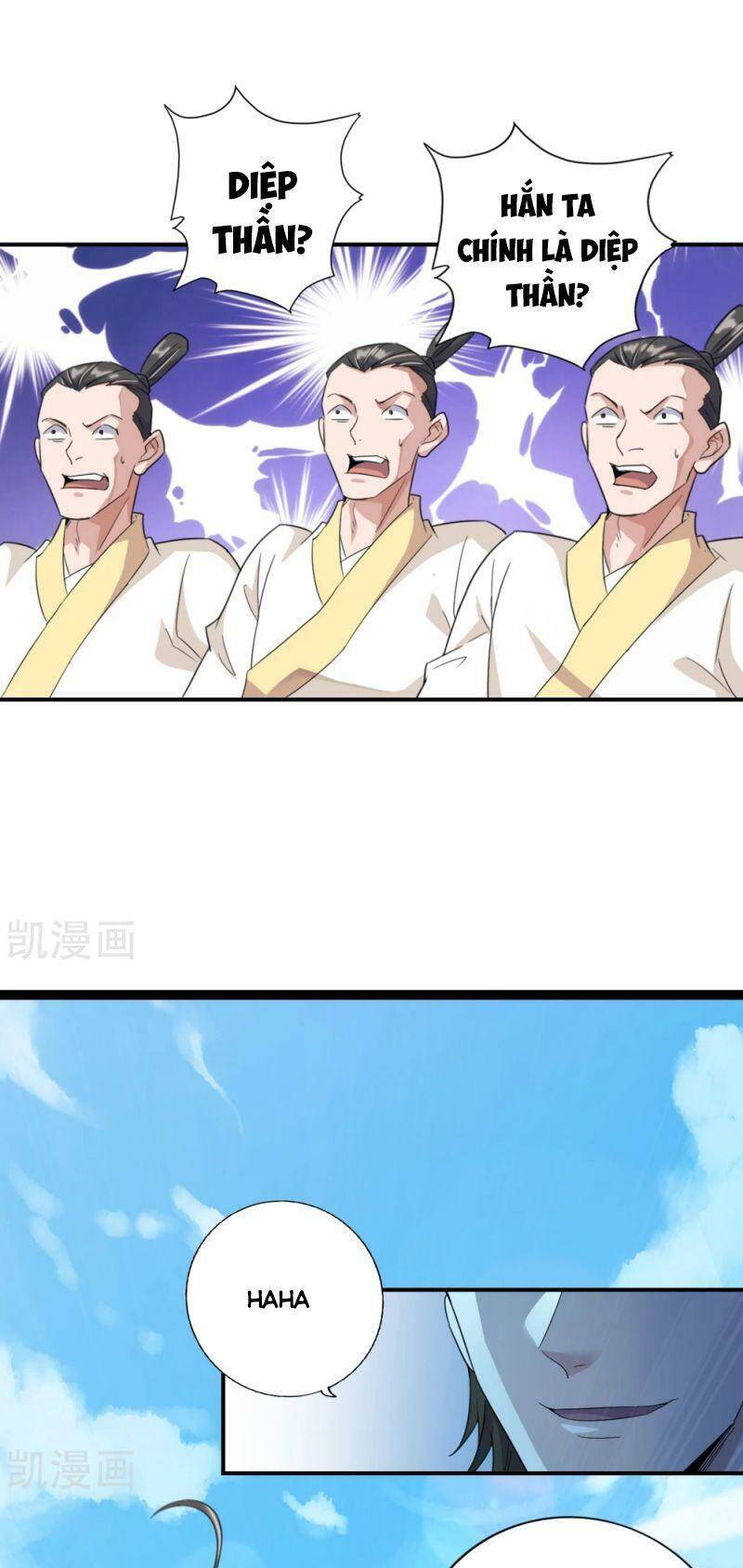 Chương 131
