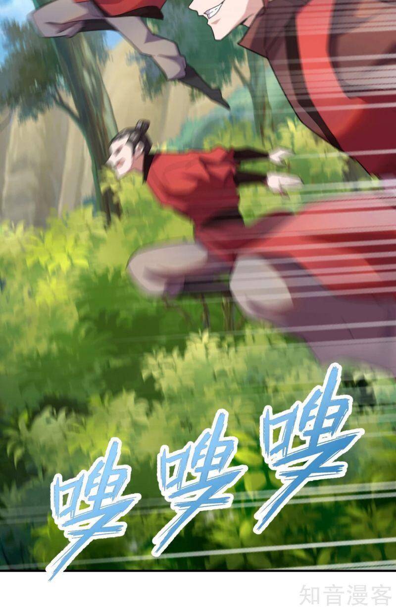 Chương 132