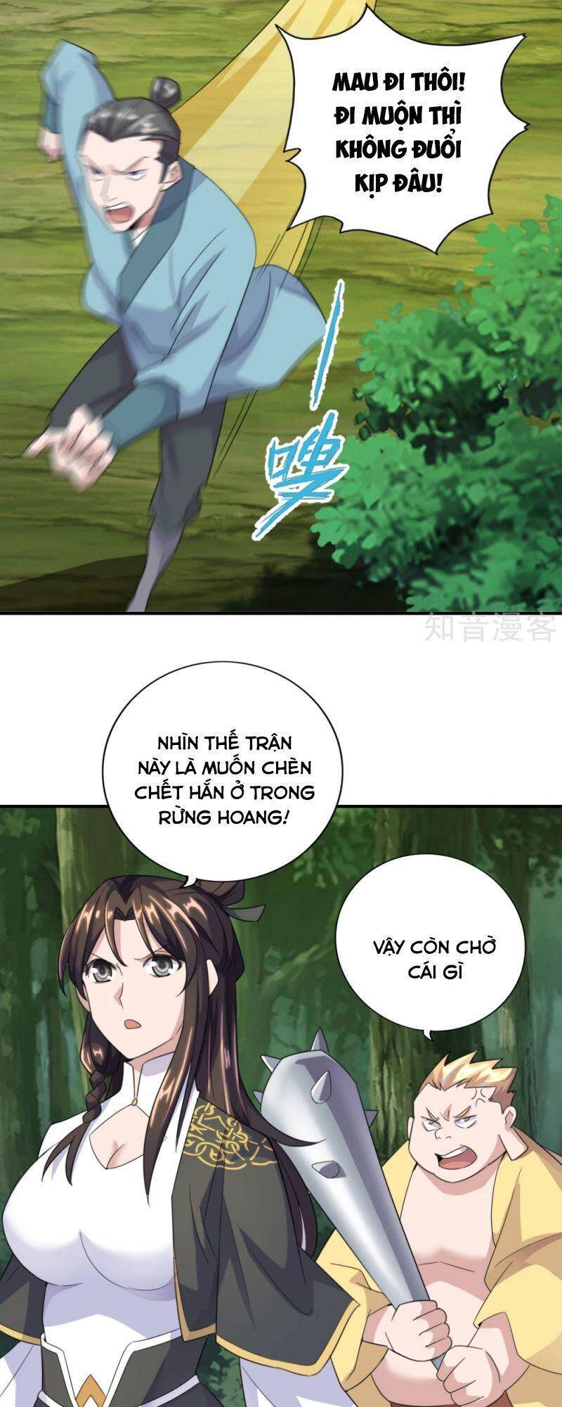 Chương 132