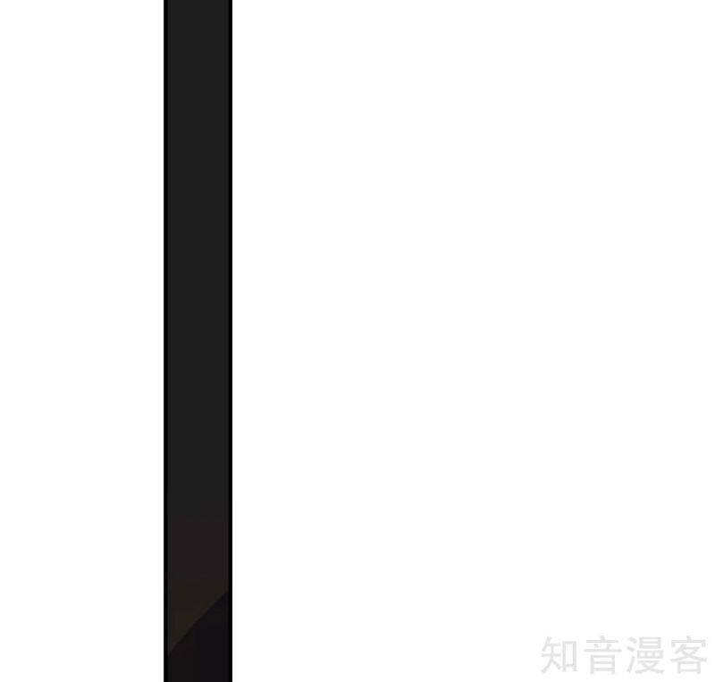 Chương 152