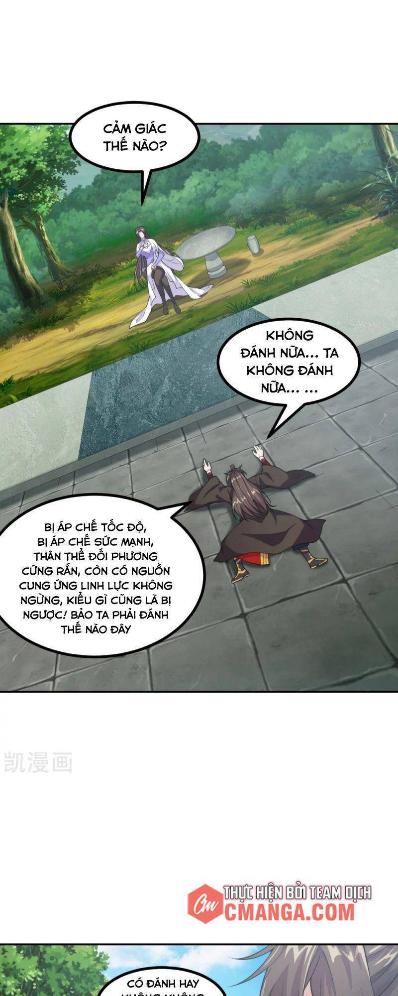 Chương 155