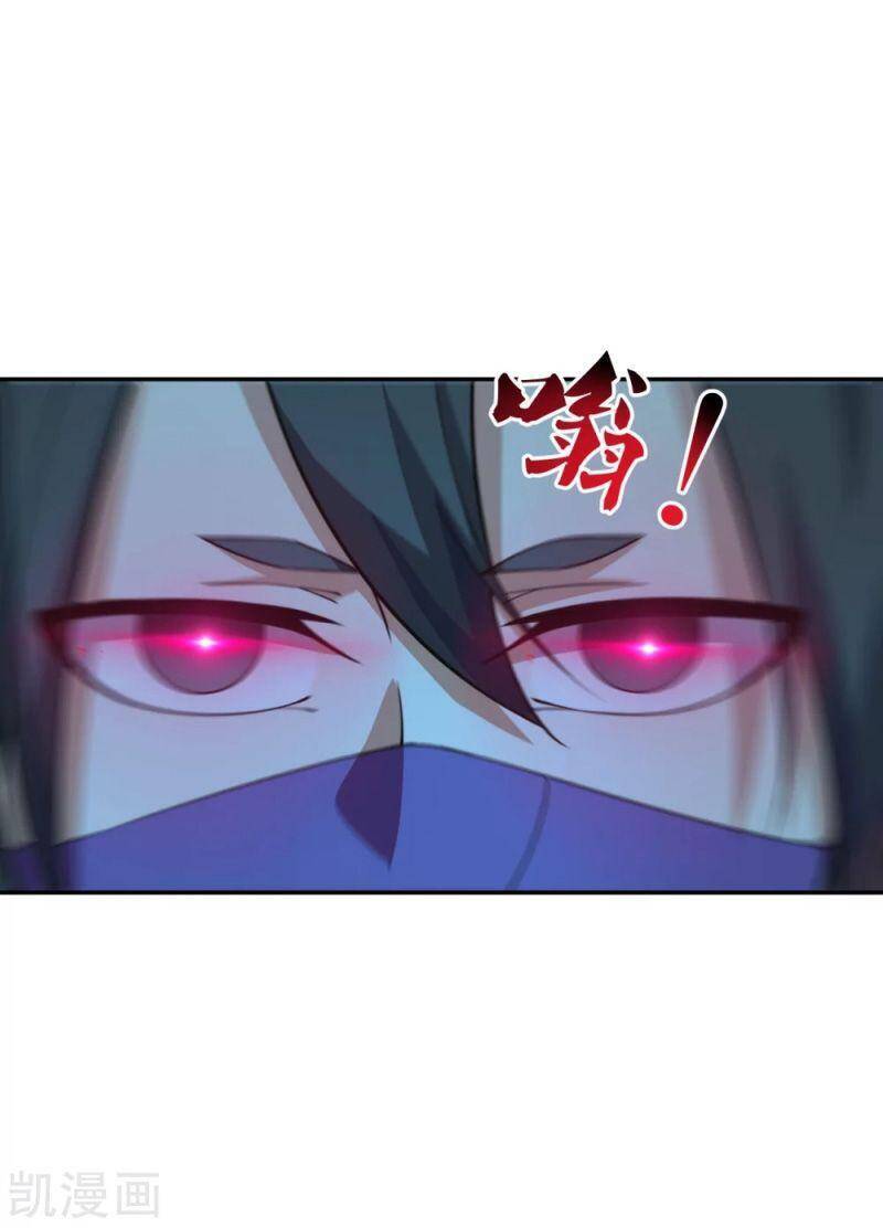 Chương 155