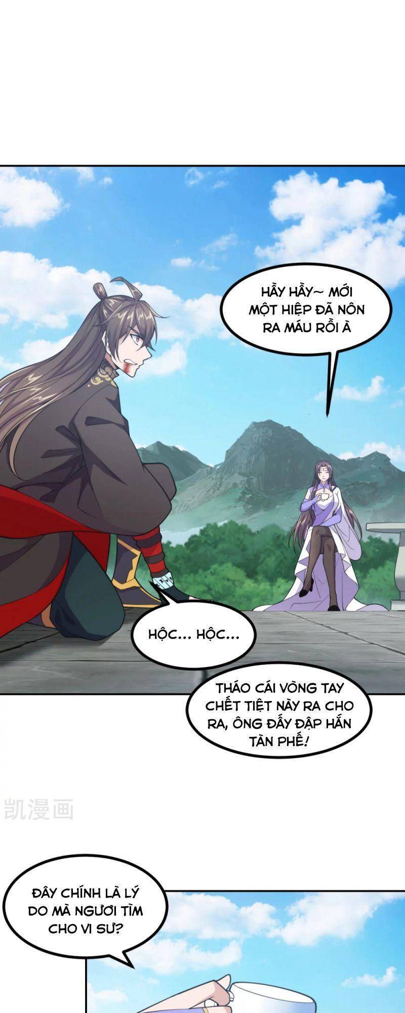 Chương 155