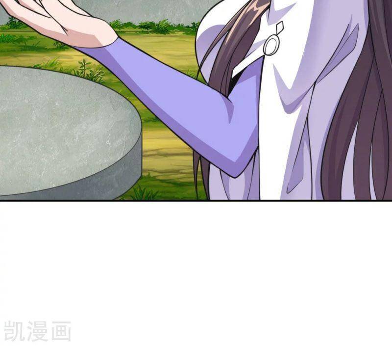Chương 155