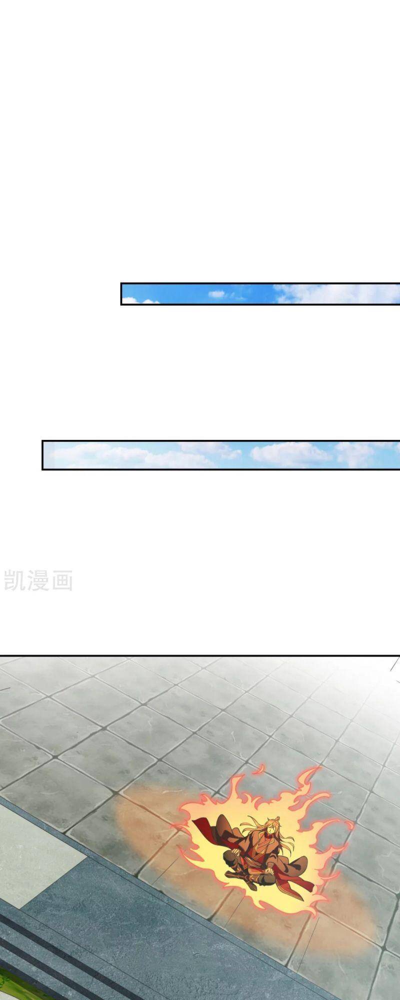 Chương 155