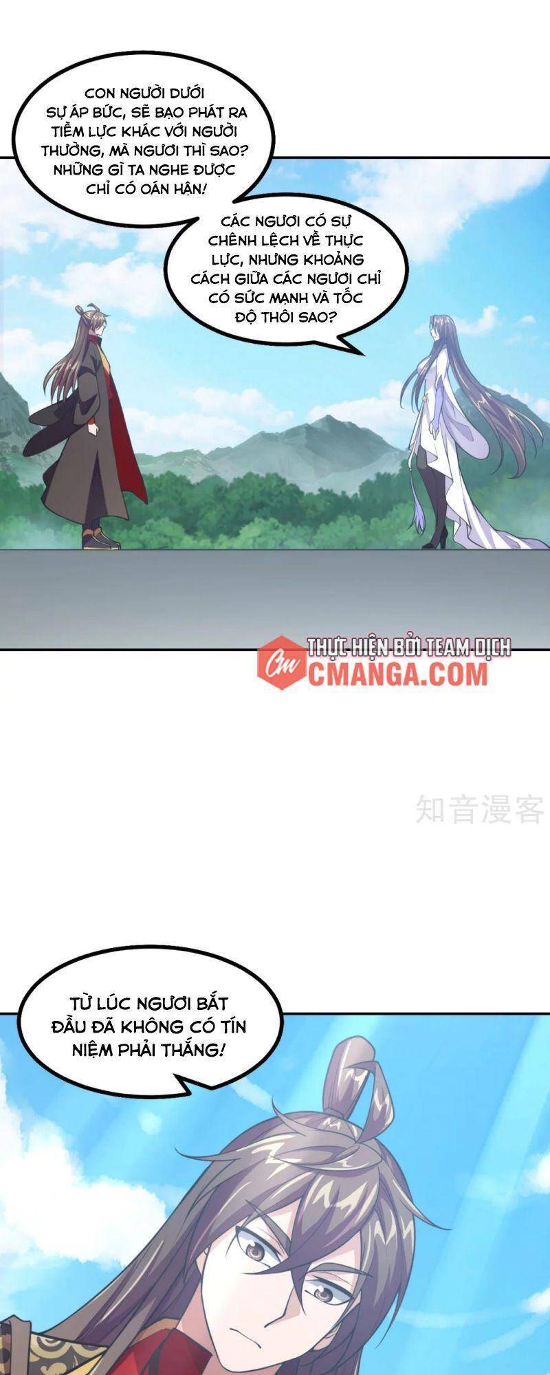 Chương 156