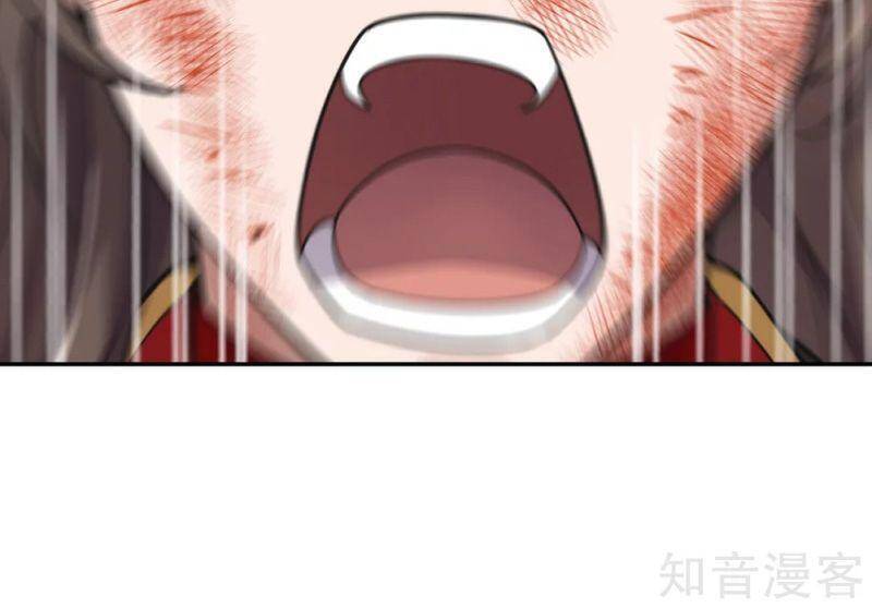Chương 156