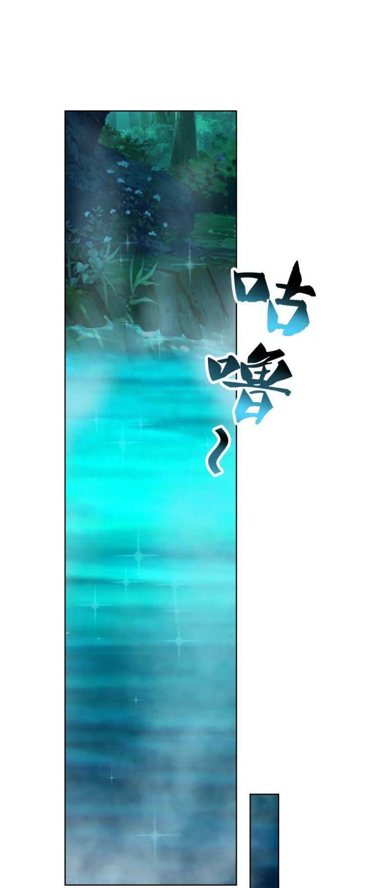 Chương 157