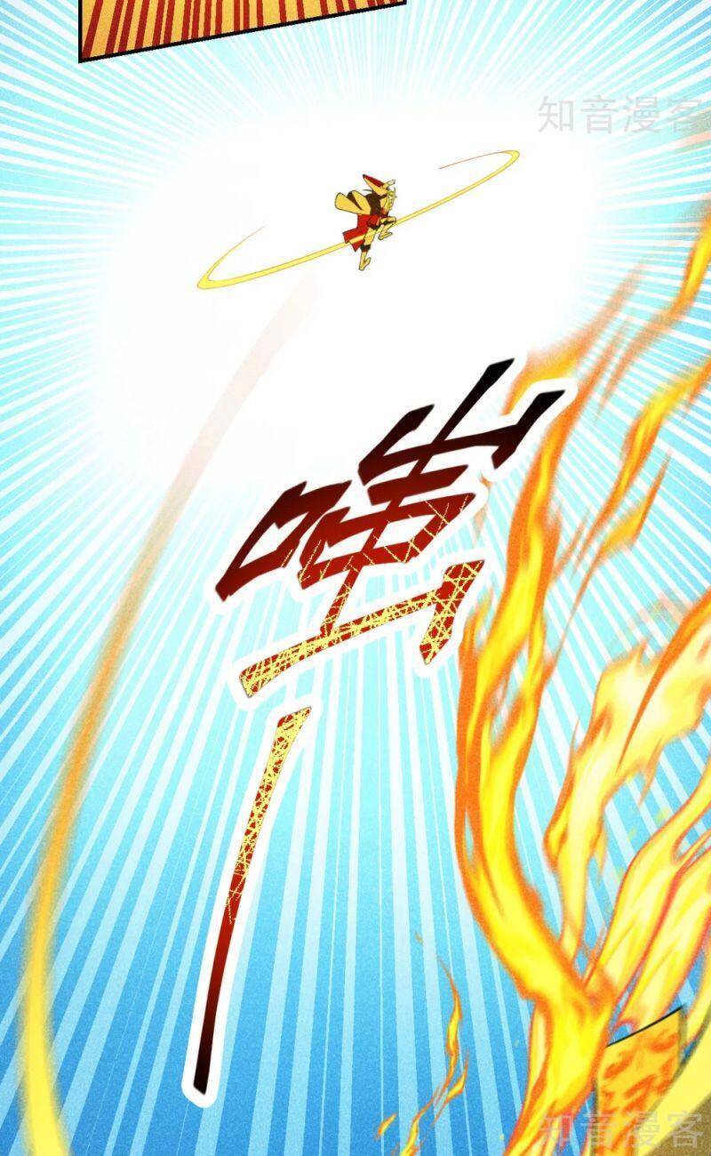 Chương 160