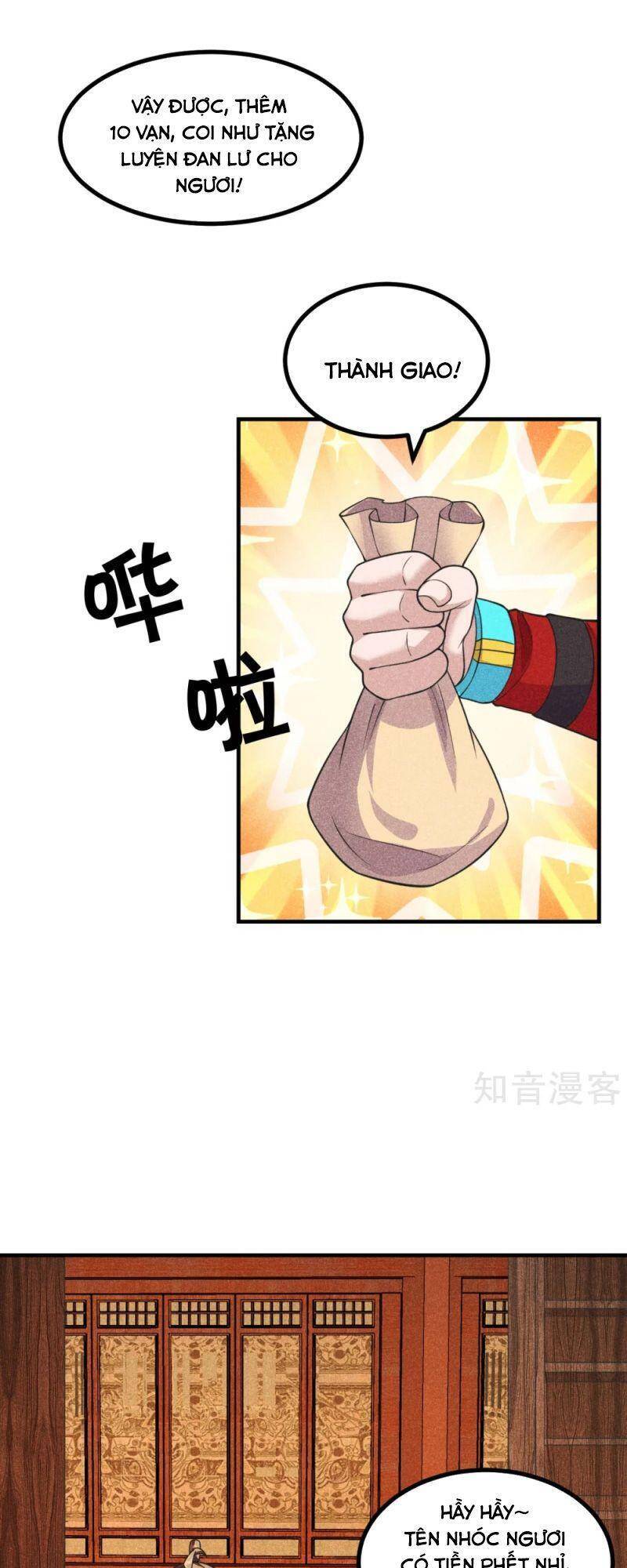 Chương 164