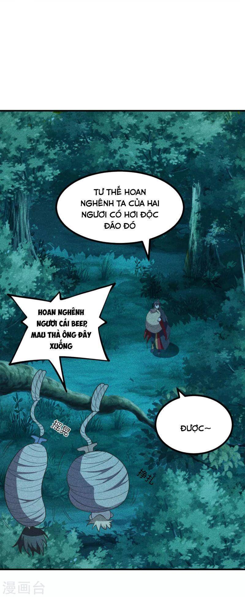 Chương 165