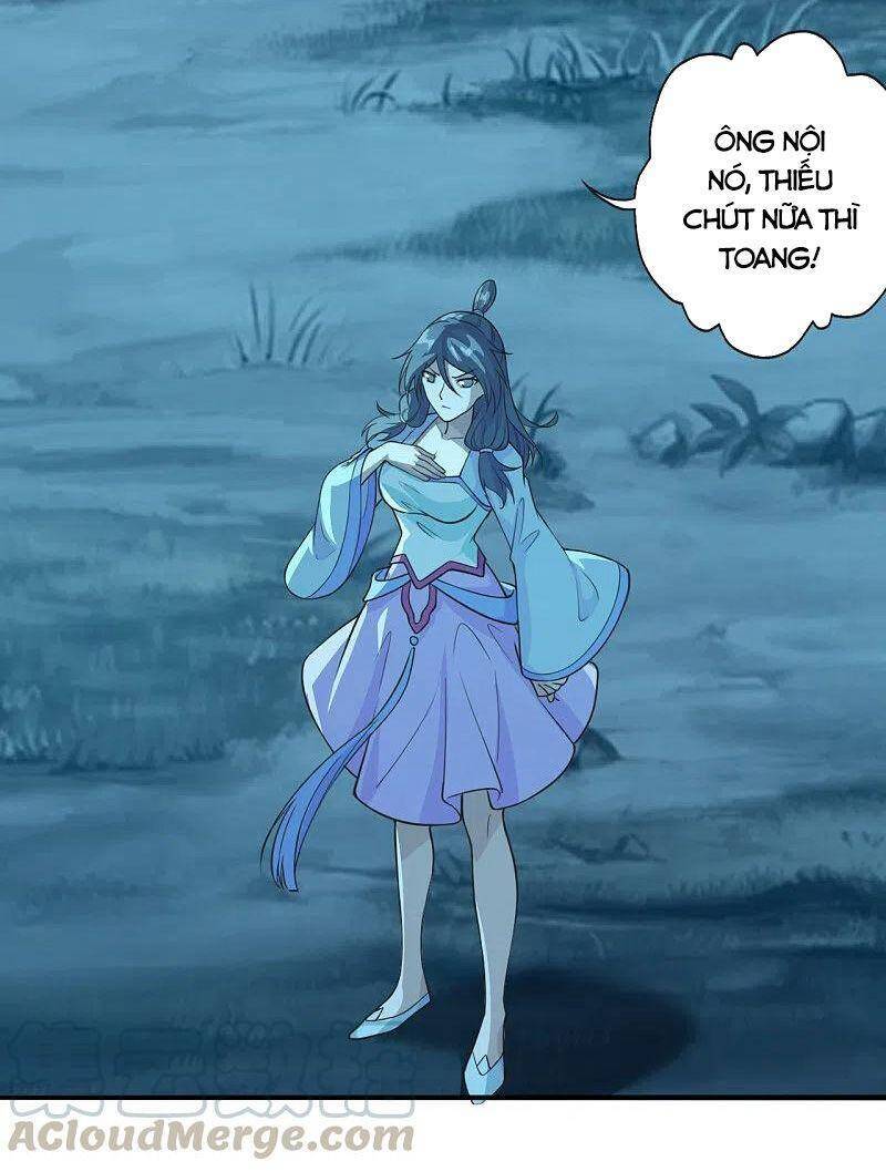 Chương 173