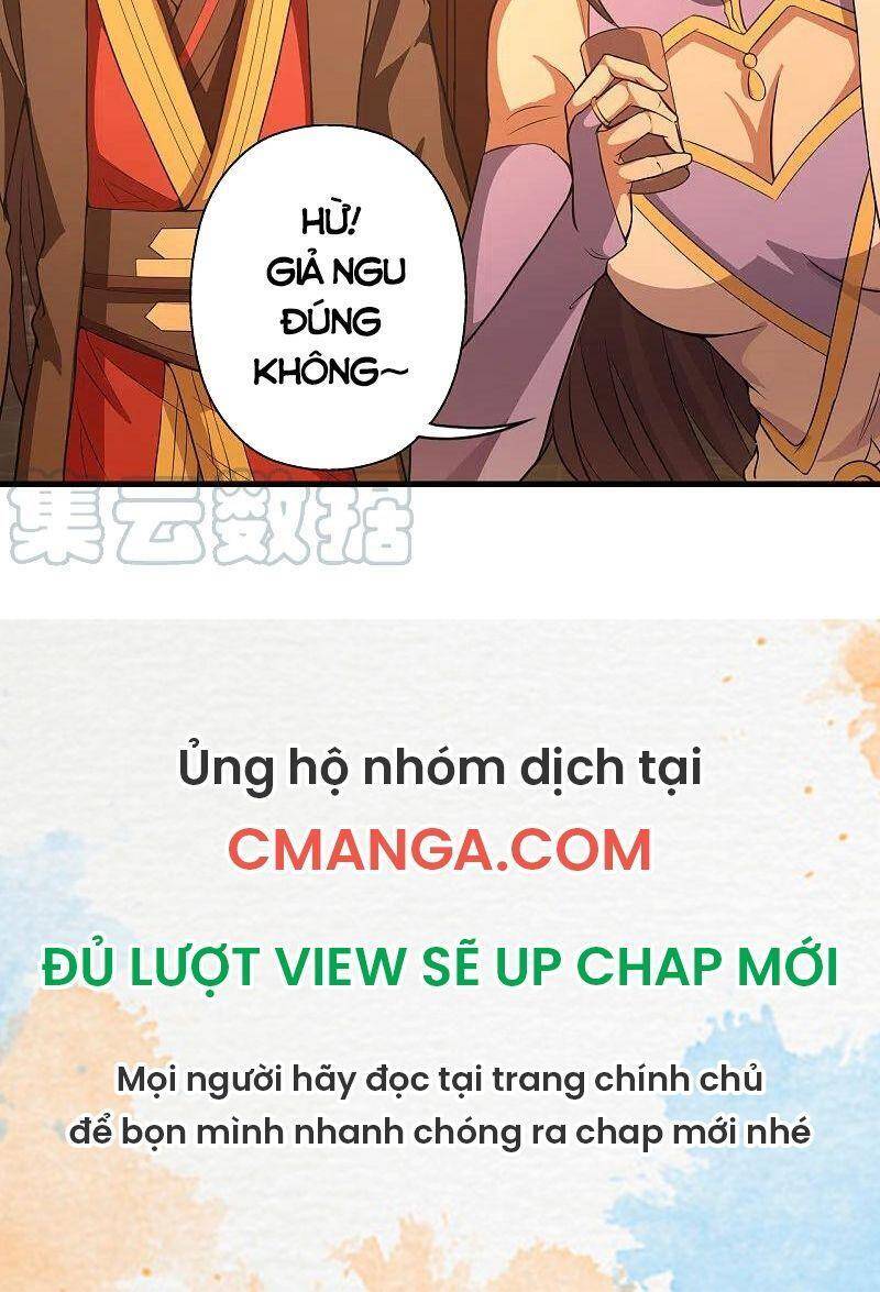 Chương 181