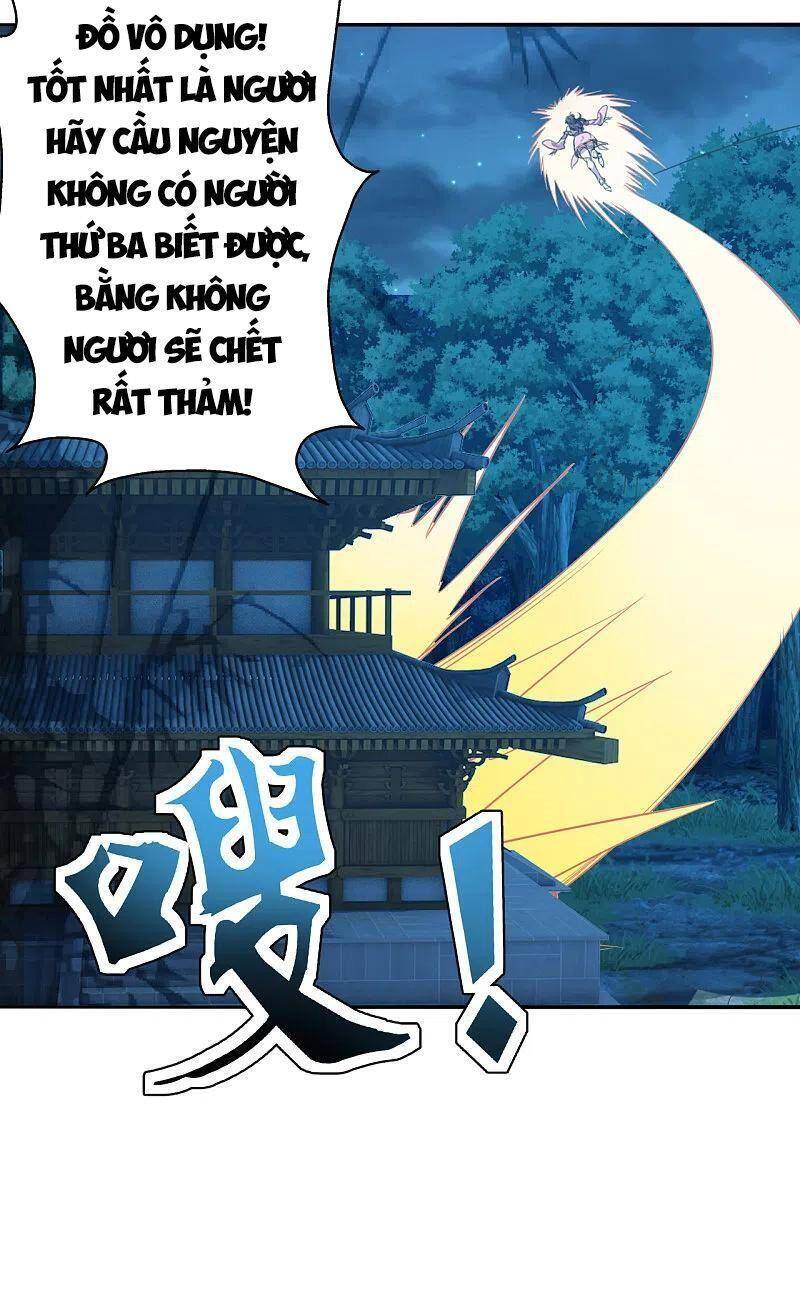 Chương 181