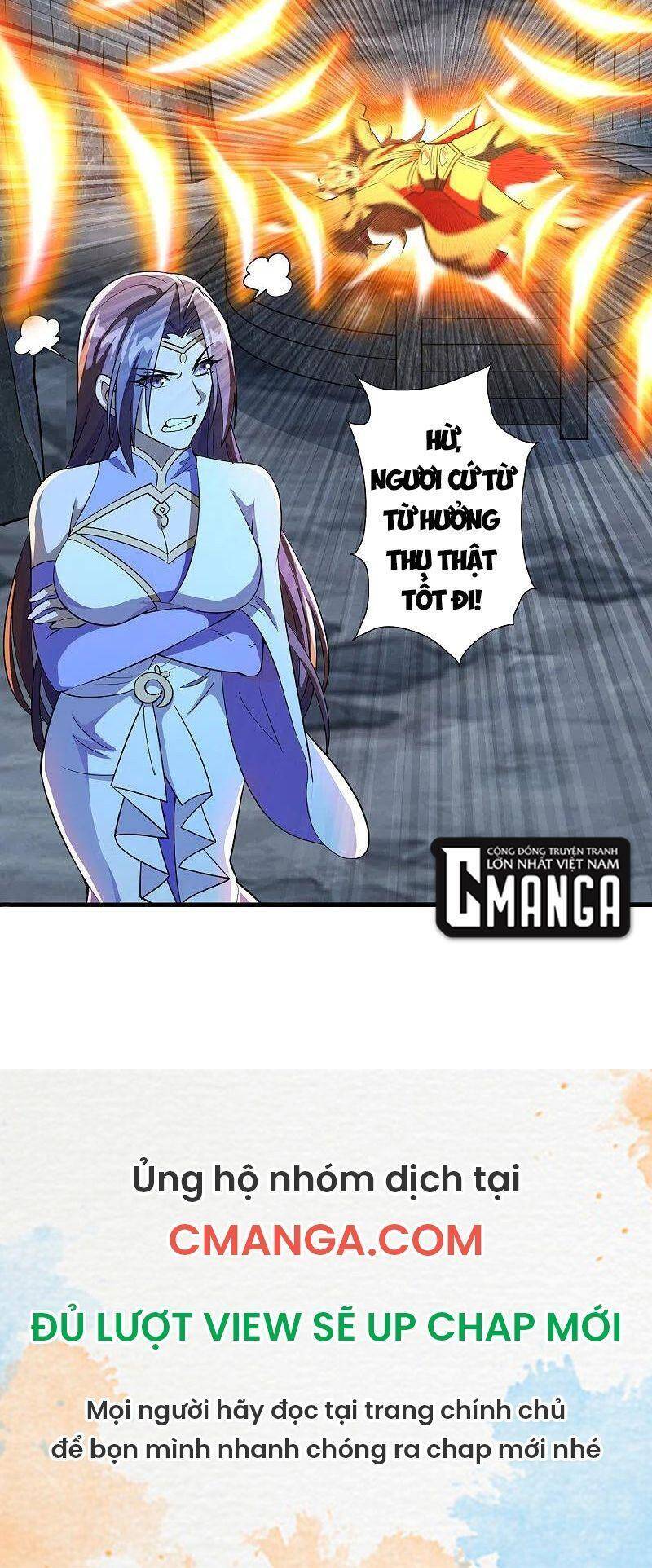 Chương 197