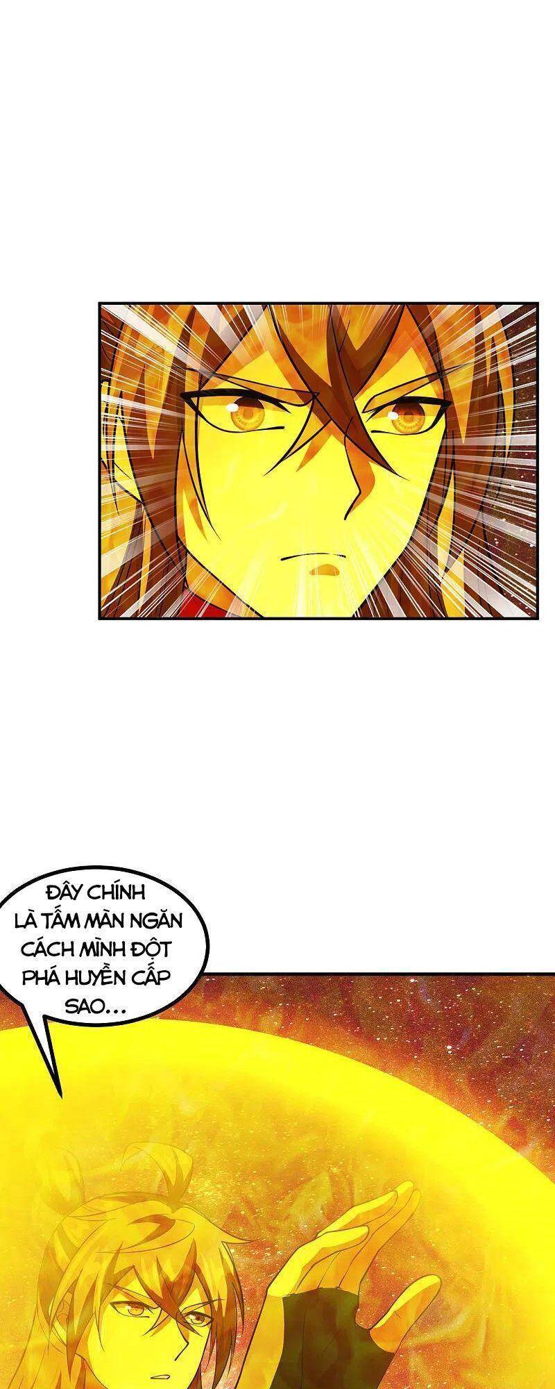 Chương 199