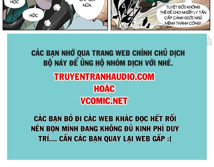 Chương 398