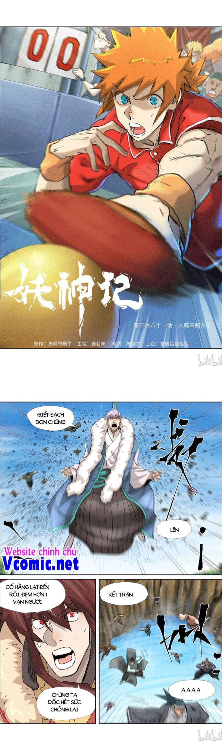 Chương 409