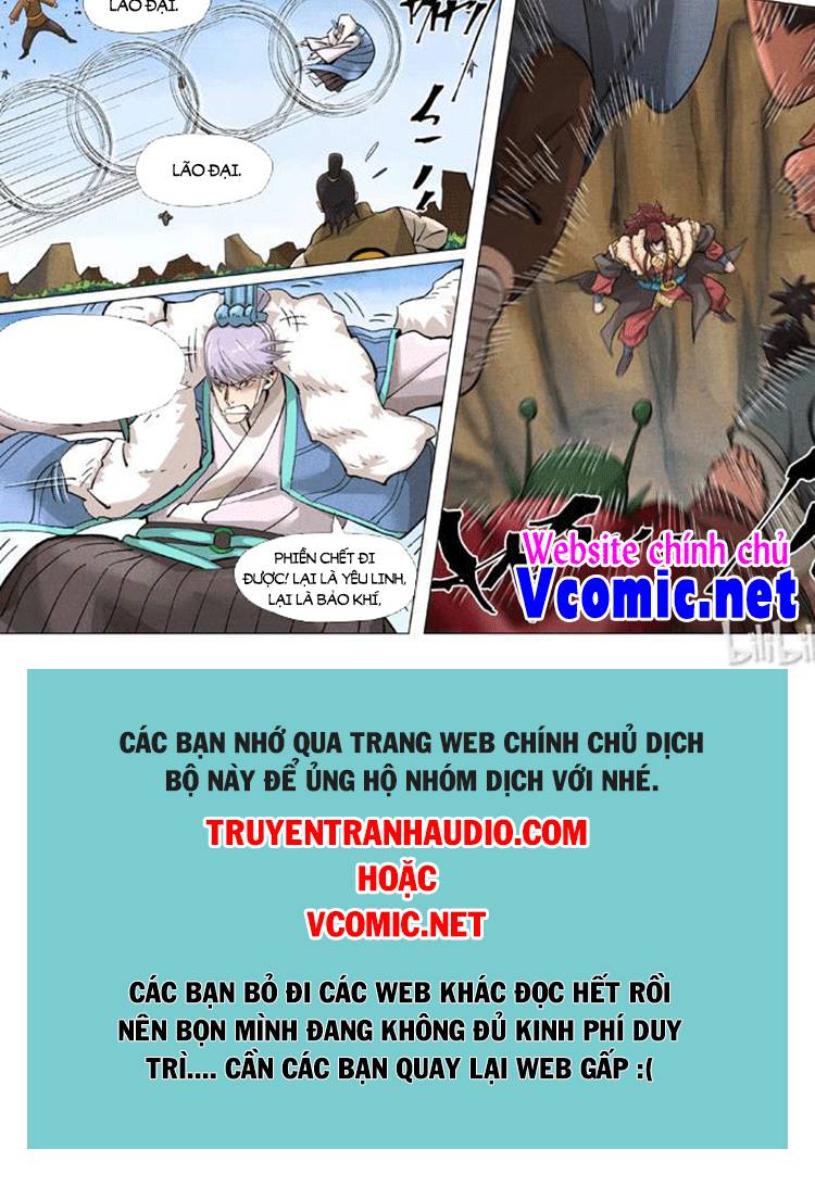 Chương 409