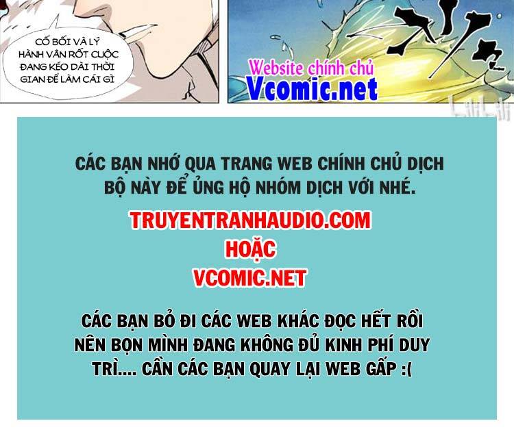 Chương 410