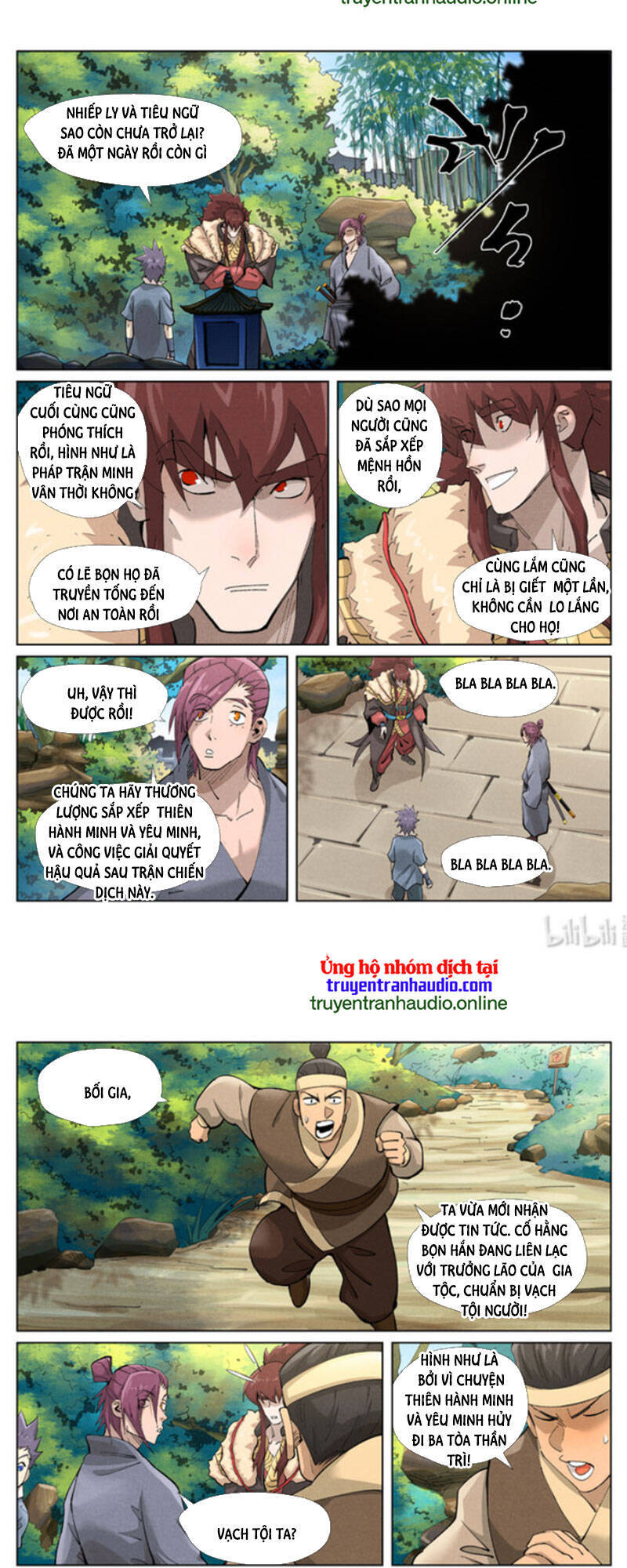 Chương 412
