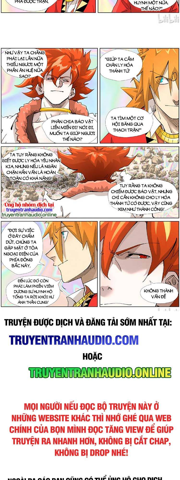 Chương 455