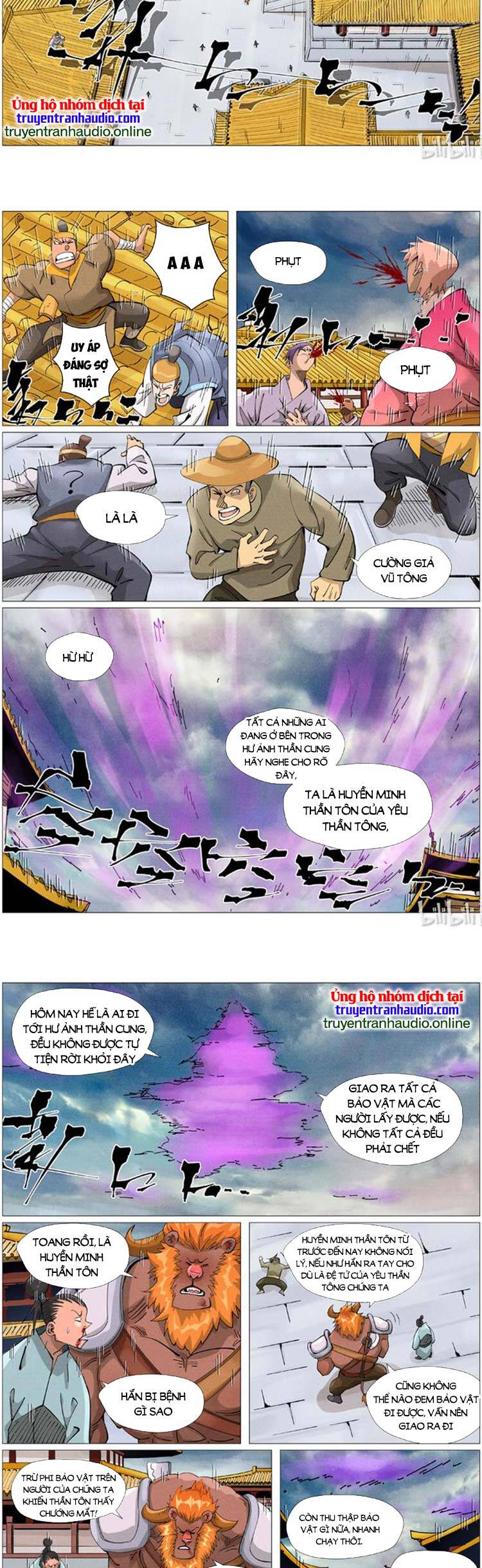 Chương 459