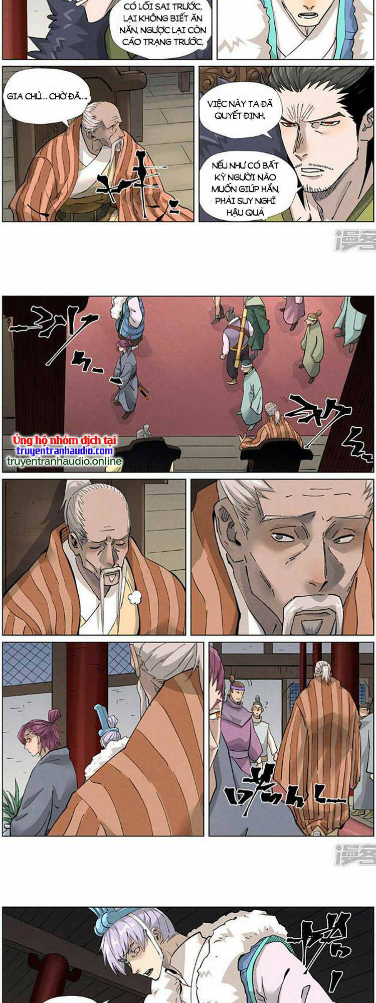 Chương 472