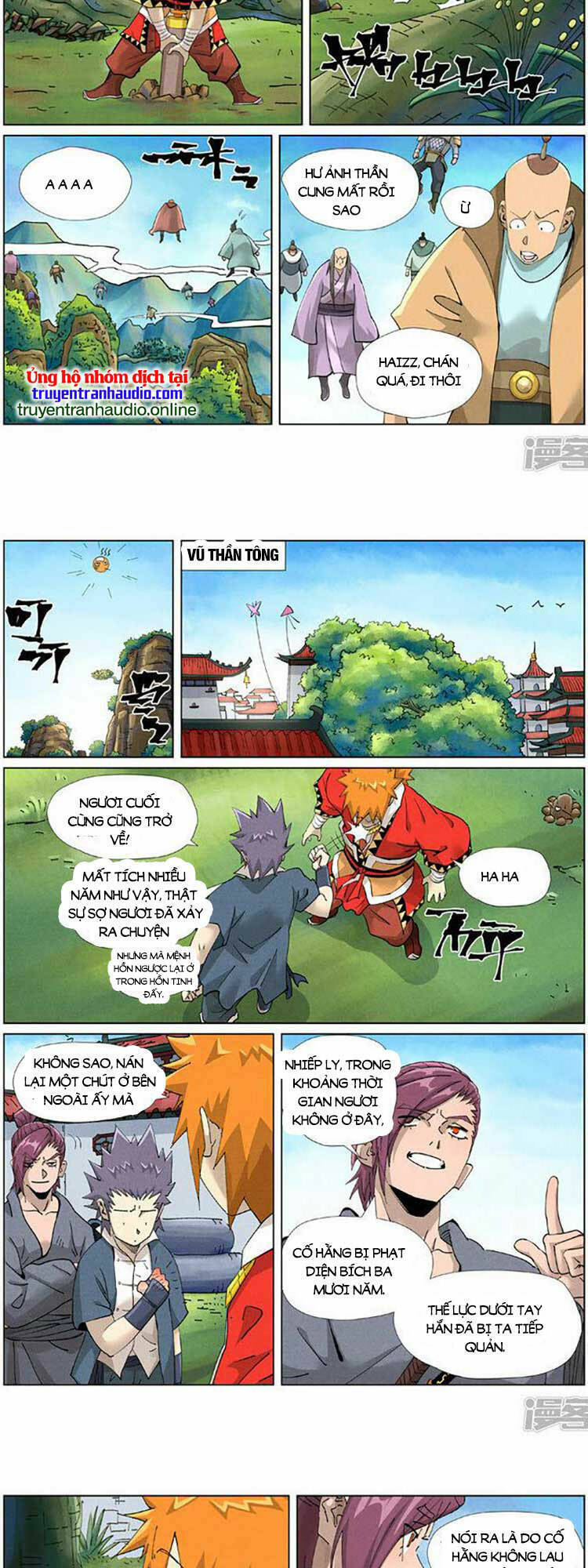 Chương 472