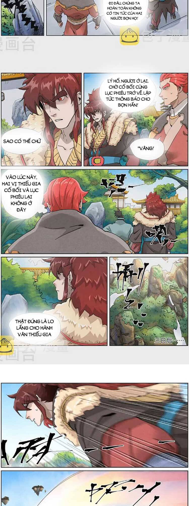 Chương 474