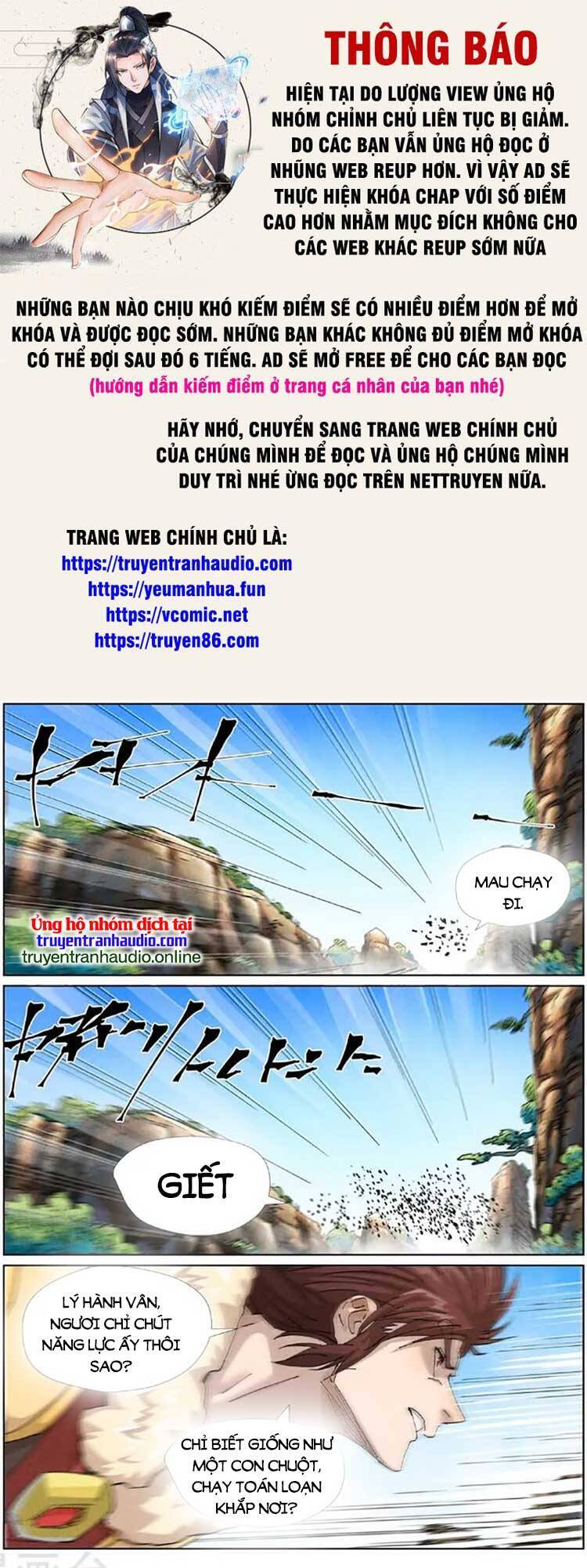 Chương 475