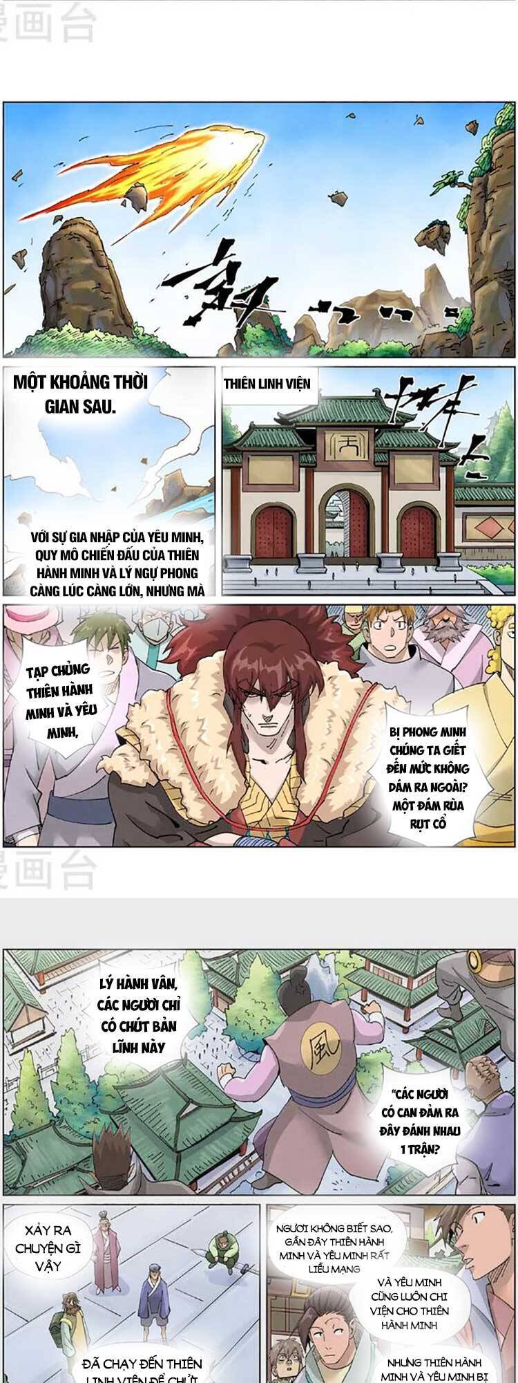 Chương 476