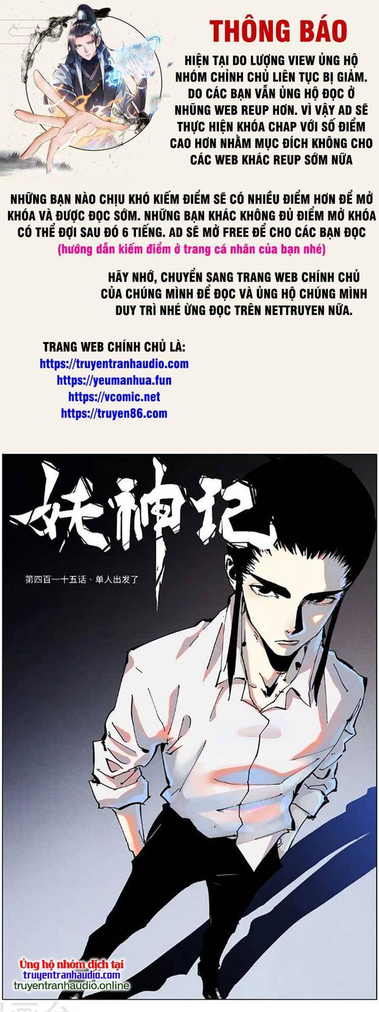 Chương 477