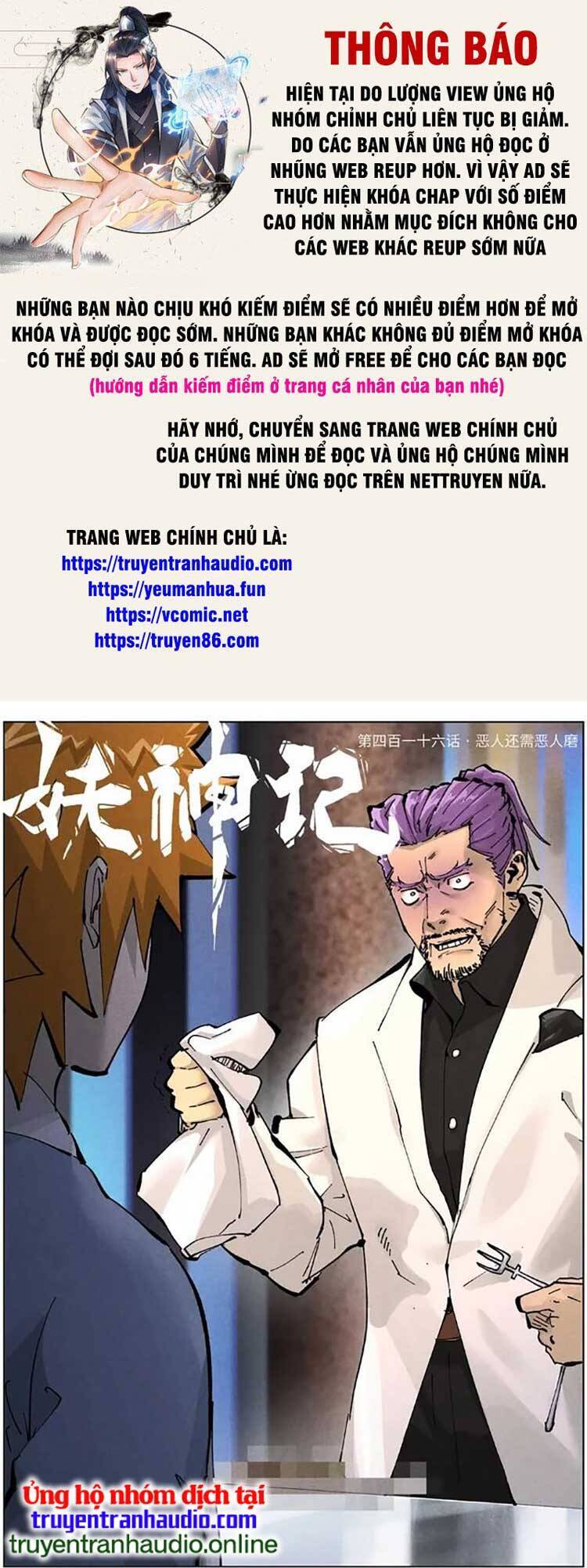 Chương 479