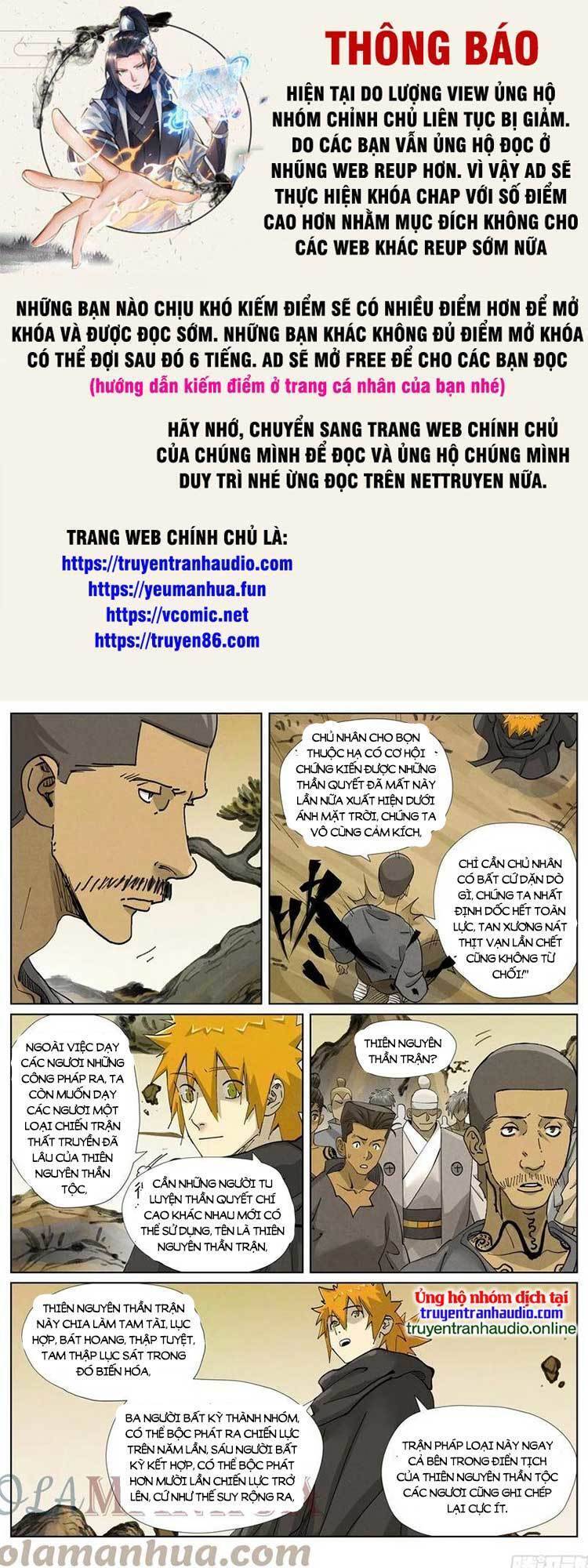Chương 484
