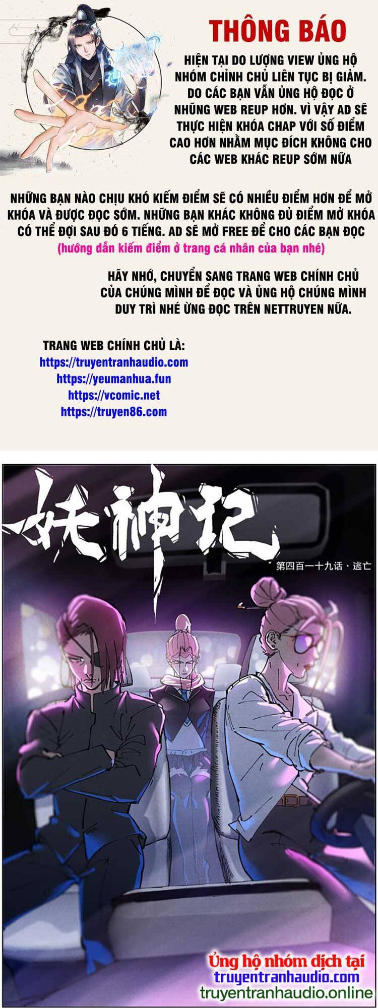 Chương 485