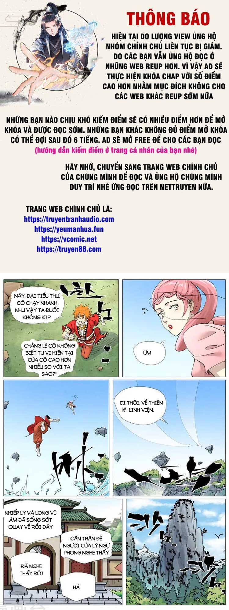 Chương 492