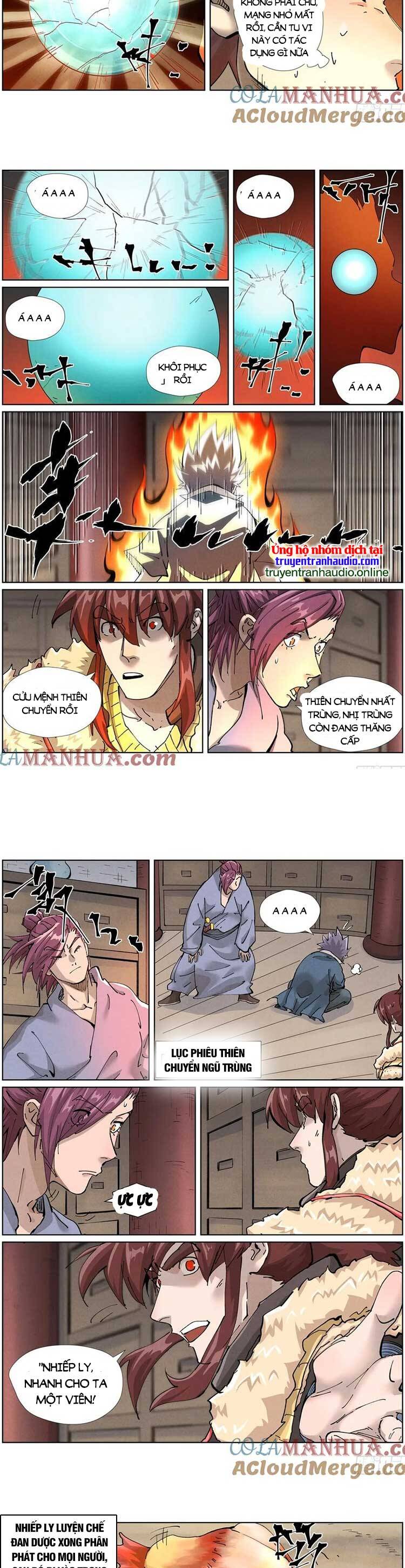 Chương 493