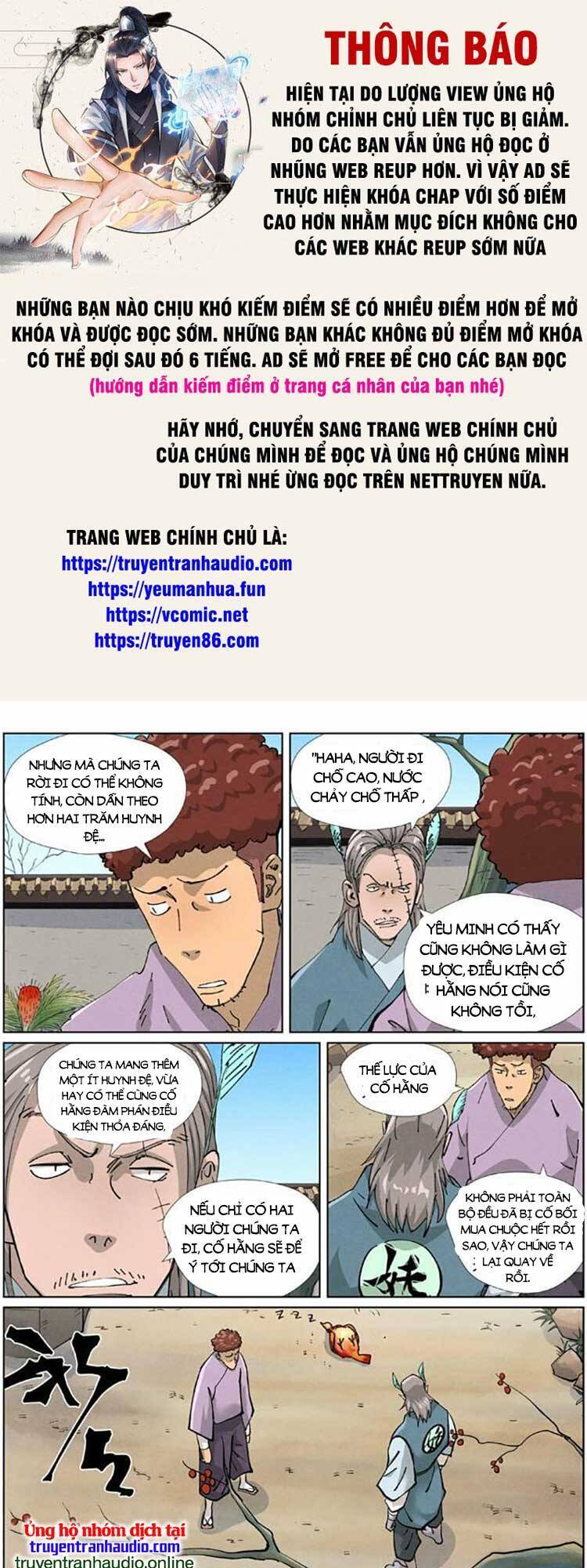 Chương 494