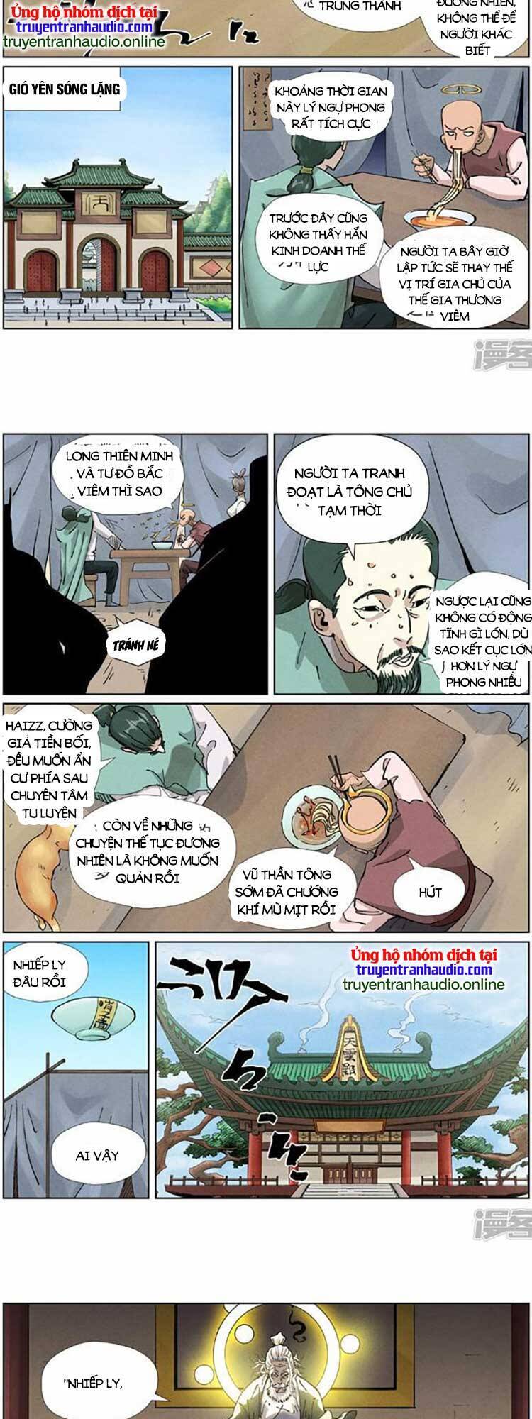 Chương 494