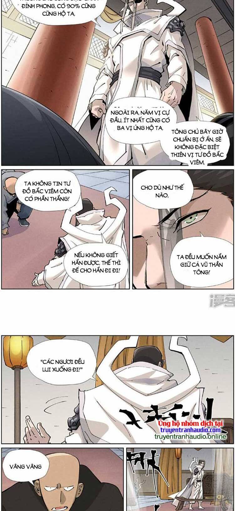 Chương 495
