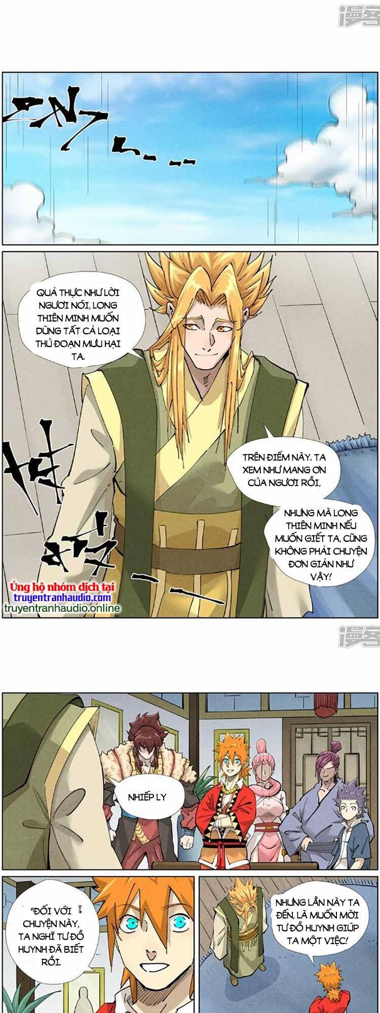 Chương 496