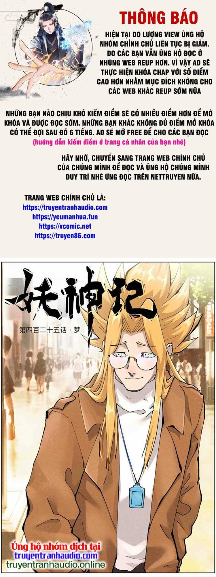 Chương 497