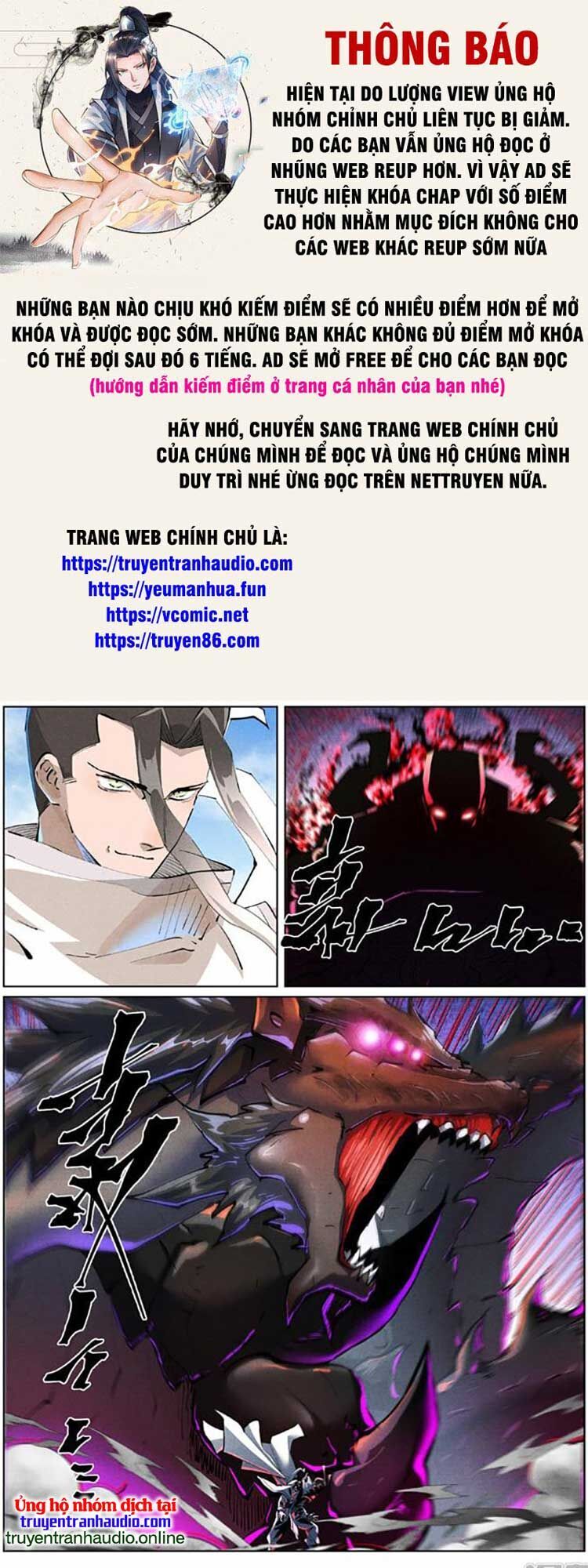 Chương 501
