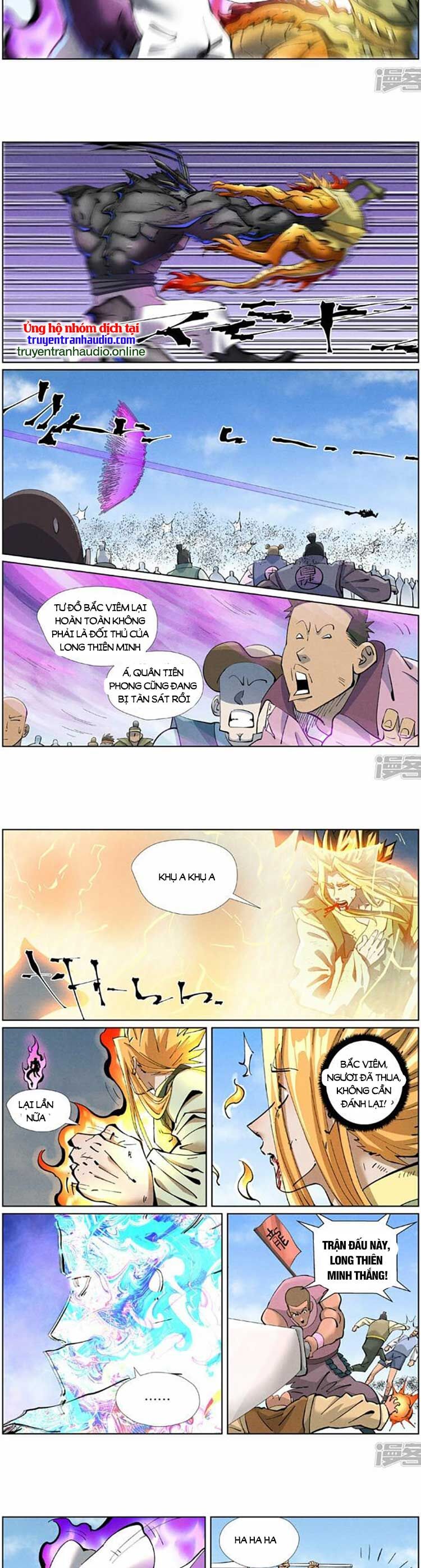 Chương 501