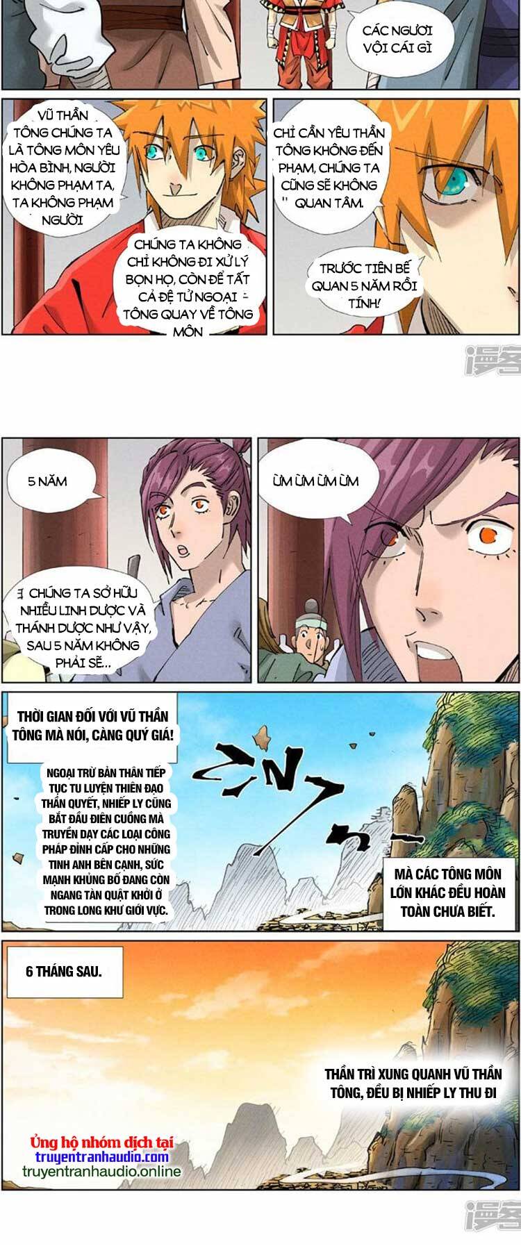 Chương 505