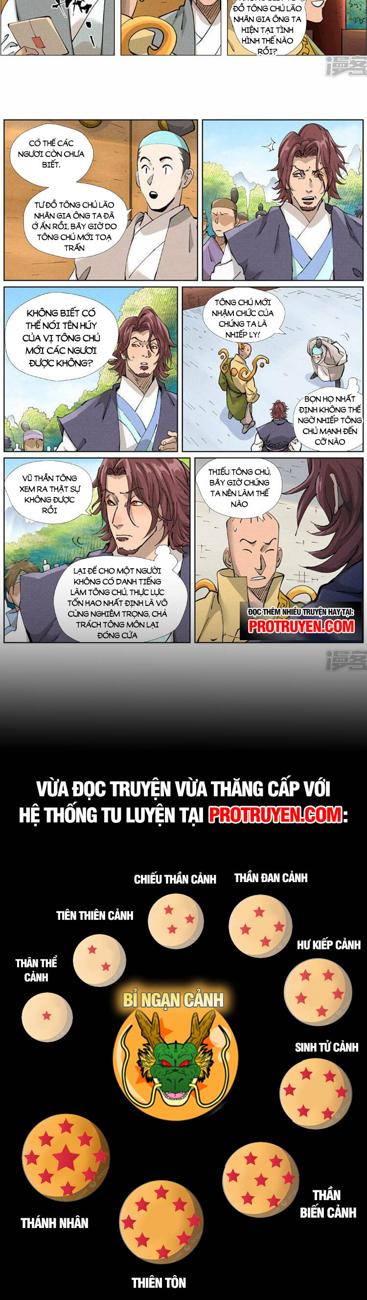 Chương 506
