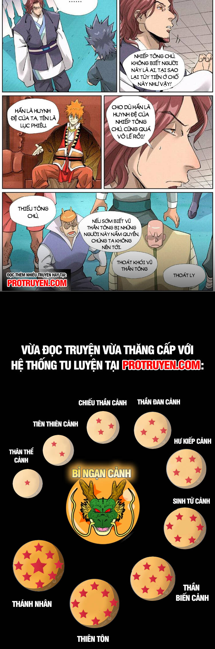 Chương 507
